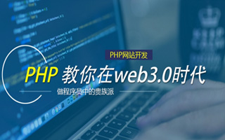 北流 mongo排序sort,php如何按顺序排列数组？